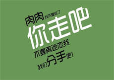 一男一女合租房子的电影
